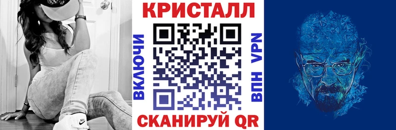 Купить где  Алейск  Амфетамин Розовый 