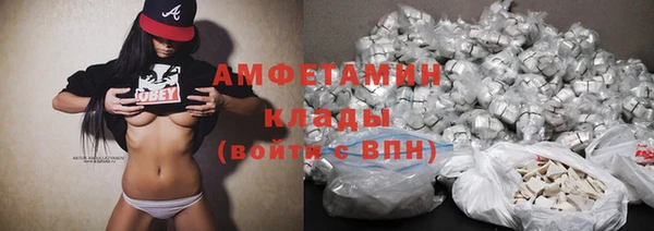 героин Чекалин