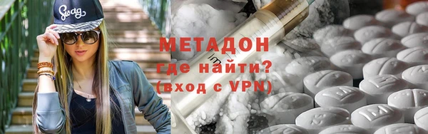 героин Чекалин