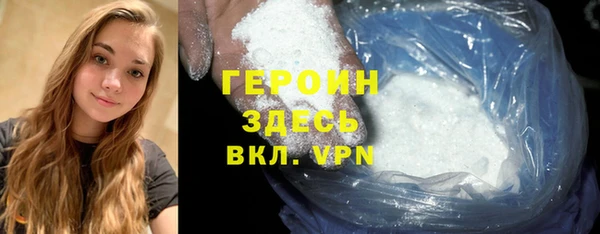 меф Чегем
