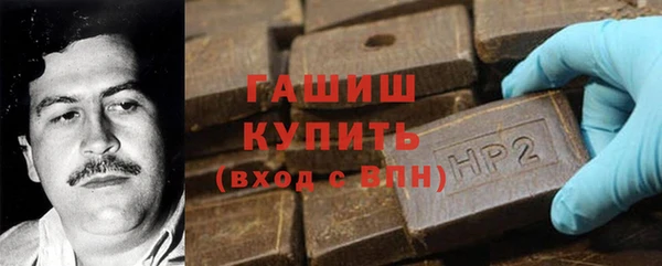 героин Чекалин