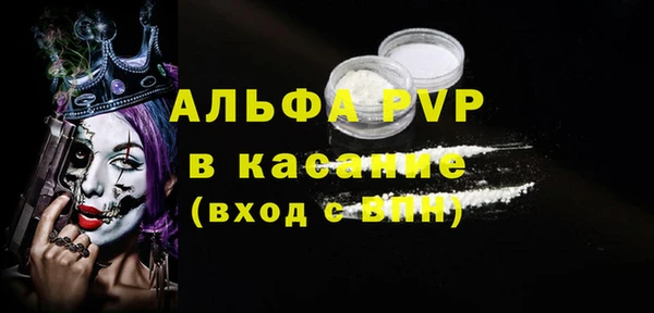 героин Чекалин