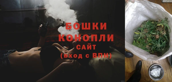 героин Чекалин
