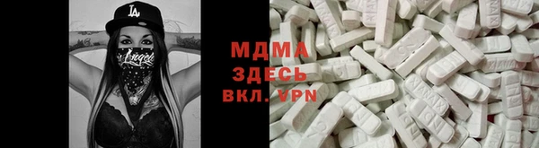 меф Чегем
