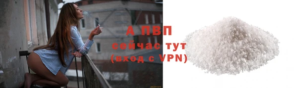 меф Чегем