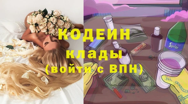 героин Чекалин