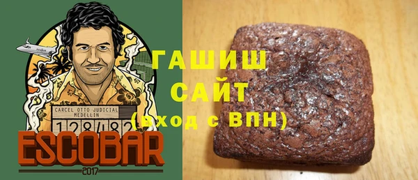 меф Чегем