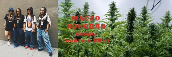 героин Чекалин