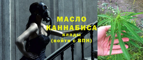 героин Чекалин