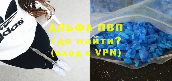 героин Чекалин