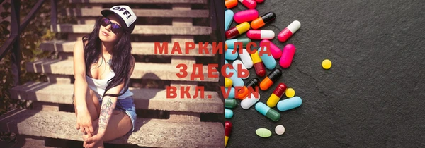 меф Чегем