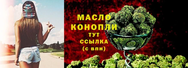 меф Чегем