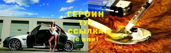 меф Чегем