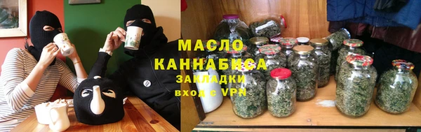 ALPHA-PVP Чердынь