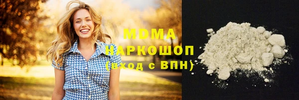 меф Чегем